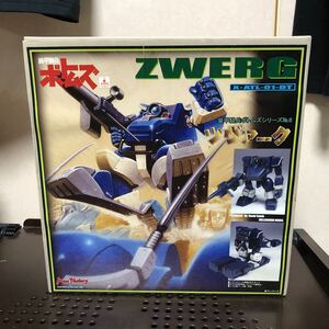 385 未組立 装甲騎兵ボトムズシリーズ ツヴァーク マックスファクトリー ソフビ キット 装甲騎兵 ボトムズ ガレージキット フィギュア