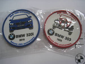 【新品/非売品】BMWラバーコースター バルコム　2種セット