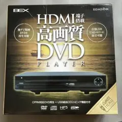 リージョンフリー DVDプレーヤー BEX BSD-M2HD-BK