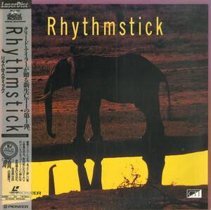 B00192450/LD/リズムスティック「Rhythmstick (1990年・PILJ-1007・アフロキューバンJAZZ・ラテンジャズ)」