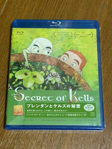 ブレンダンとケルズの秘密 Blu-ray　未開封新品 / カートゥーン・サルーン The Secret of Kells / Cartoon Saloon
