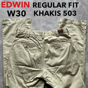 即決 W30 エドウィン EDWIN 56303-16 レギュラーフィット KHAKIS チノパン 綿100% ベージュ系カラー MADE IN JAPAN 日本製