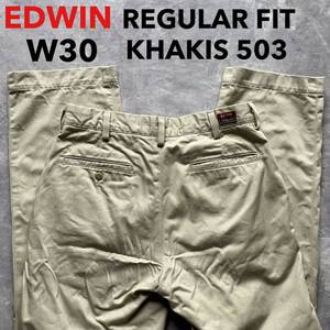 即決 W30 エドウィン EDWIN 56303-16 レギュラーフィット KHAKIS チノパン 綿100% ベージュ系カラー MADE IN JAPAN 日本製