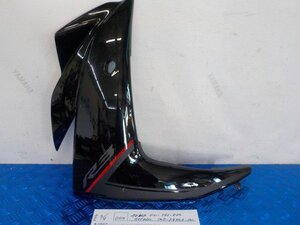 ●〇★(D213)中古　純正　ヤマハ　YZF-R25　サイドカウル　1WO-F835K-00　5-3/9（こ）