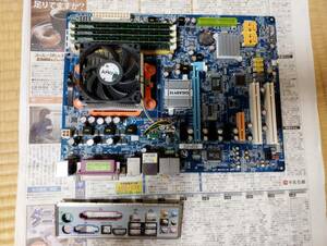 マザーボード GIGABYTE GA-MA69G-3H