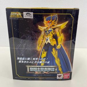 聖闘士聖衣神話EX セイントクロスマイス 蟹座 キャンサーデスマスク 聖闘士星矢 バンダイ BANDAI 魂ネイション フィギュア 240908KE