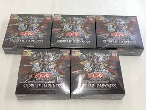 TR241121-01O/ 新品未開封 遊戯王OCG デュエルモンスターズ スプリームダークネス SUPREME DARKNESS 初回生産版 5BOXセット