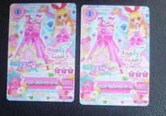 劇場版　アイカツ！　アイカツカード　シュガーリボンベビードール　特典　カード２枚