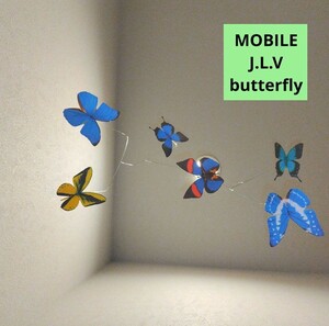 蝶々 モルフォ モビール バタフライ Butterfly mobileフレンステッド　ではなくJ.L.Vです。