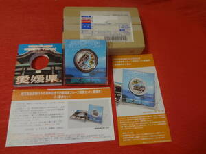 『地方自治法施行６０周年記念 (愛媛県) 千円銀貨プルーフ貨幣セット　Ａ (単体セット)』　造幣局販売案内リーフレット付き