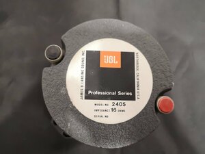 ◆4343/4343B 等に◆JBL 2405 ホーン型アルニコ・ドライバー・ツイーター・ツィーター 単品 ◆整備済◆下取歓迎 m0s8100