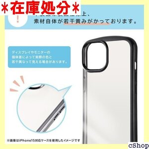 iPhone 15 Pro ケース リトルミイ ムーミ 透明 ソフト ソフトケース スマホカバー スマホケース 525