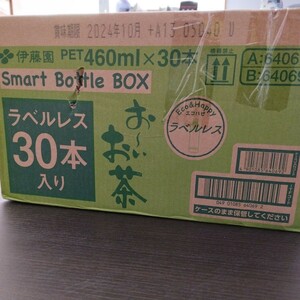 0606y1009 伊藤園 おーいお茶 緑茶 460ml×30本 スマートボトル ラベルレス　飲料　※同梱不可※