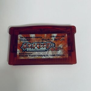 1円出品 GBA ゲームボーイアドバンス ポケットモンスター ルビー ソフトのみ 起動確認済