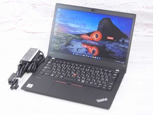 Aランク Lenovo ThinkPad X13 第10世代 i5 10310U NVMe256GB メモリ8GB FHD液晶 Win11