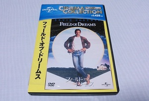 【中古・送料一律230円】 フィールド・オブ・ドリームス DVD FIELD OF DREAMS ケビン・コスナー 洋画