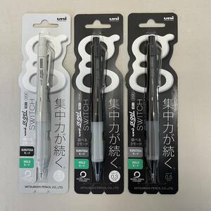 ☆3本組！三菱 uni α-gel アルファゲル スイッチ シャープペン HD2 かため 0.3mm&0.5mm 新品 送料無料！