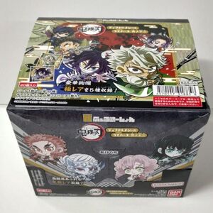 にふぉるめーしょん 鬼滅の刃ディフォルメシールウエハース 其ノ十二 新品 [4570117918858]　食玩（希望オプションあり）