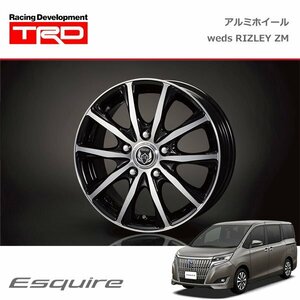 TRD アルミホイール weds RIZLEY ZM 15インチ 1本 エスクァイア ZRR80G 20/04～ 除く4WD車、キー付ホイールナット付車