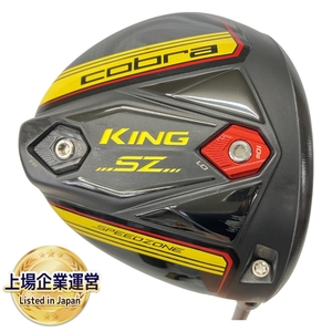 COBRA KING SZ SPEED ZONE ドライバー 10.5° コブラ ゴルフ クラブ 中古 W8967757