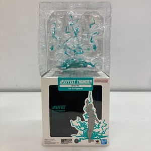 05w08142★1円~ 【フィギュア】 S.H.Figuarts 魂EFFECT THUNDER Green Ver. 中古品