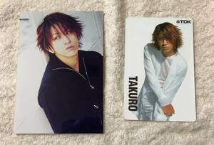 GLAY☆ＴＡＫＵＲＯ☆写真＆ＴＤＫカードセット☆新品未使用