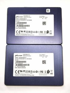 2個 高耐久 Micron Crucial 5100 MAX 480GB 3D チップ SATA 2.5inch 最高性能 SSD データセンター 企業向け NAS 500GB 512GB 級