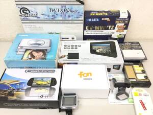 小物 雑貨 家電 まとめ Canon フォトプリンター CP600 デジタルフォトフレーム I・O DATA GV-MVP/TZ ビデオキャプチャー 他