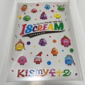 新品未開封【Kis-My-Ft2】I SCREAM LIVE DVD初回生産限定盤 予約特典　オリジナルステッカー（スクリ～マ～ズ X