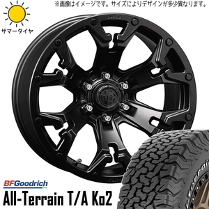 245/65R17 サマータイヤホイールセット RAV4 etc (BFGoodrich All-Terrain KO2 & MYRTLE GOLEM 5穴 114.3)