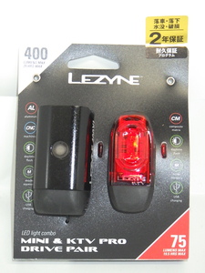 マジ人気【ライトペアセット】レザイン LEZYNE MINI DRIVE / KTV PRO PAIR