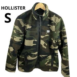 Hollister ホリスター カモフラ フリース ボアジャケット S 迷彩