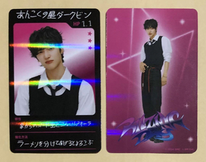 RIIZE ウォンビン WONBIN 厨二病 ホログラム ランダム トレカ ラントレ RIIZING DAY JAPAN ホールツアー グッズ MD 日本 photocard