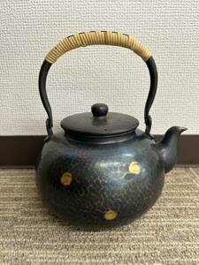 精穂堂 湯沸薬缶 やかん 茶道具 銅製 鎚起銅器 茶器