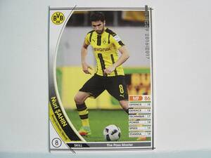 WCCF 2016-2017 EXTRA 白 ヌリ・シャヒン　Nuri Sahin 1988 Turkiye　Borussia Dortmund 16-17 CPC第3弾 Extra Card