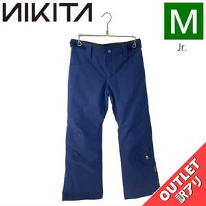 【OUTLET】 NIKITA GIRLS CEDAR PNT NAVY Mサイズ 子供用 スノーボード スキー パンツ PANT アウトレット