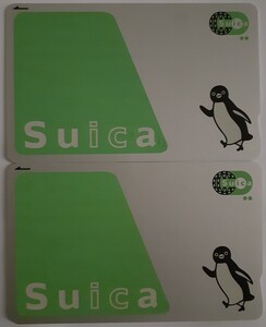 無記名 Suicaカード スイカ デポジット500円&残高0円 スイカカード×2枚