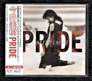 ∇ 今井美樹 1997年 CD/プライド/DRIVEに連れてって 私はあなたの空になりたい PRIDE 他全12曲収録/NEWS23 ドラマ ドク 布袋寅泰