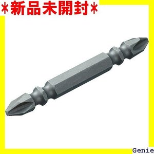 TRUSCO トラスコ 両頭W溝ビット 2X150 10本入 TWB-2150 190