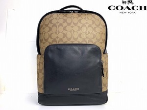 1円 スタート！ コーチ メンズ COACH グラハム シグネチャー バックパック リュック デイパック