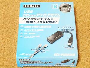 [USB接続アナログモデム] I-O DATA USB-PM560ER BOX