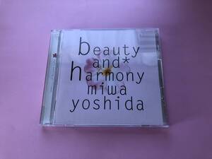 beauty　and　harmony　　吉田美和　歌詞カード付き