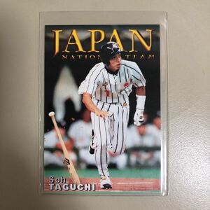 カルビー 2001年 J-01 田口壮(オリックス)日本代表チームカード