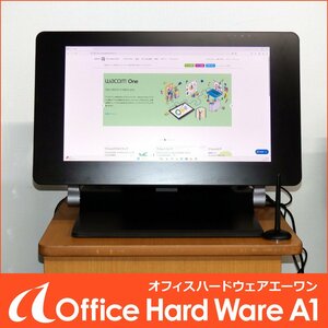 Wacom Cintiq Pro 24 2020年 + Ergo Stand USED 中古 訳あり ワコム 液晶ペンタブレット エルゴスタンド 〇 S2405-5593