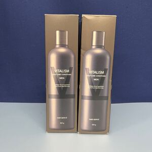 バイタリズム (VITALISM) スカルプケア コンディショナー ノンシリコン for MEN (男性用) 350ml　2本 (10216チ)