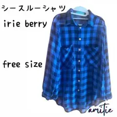 irie berry ブラウス シャツ シースルー チェック柄 フリーサイズ