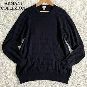 美品/XL●アルマーニARMANI COLLEZIONI 絹 シルク混 ニットセーター 立体ボーダー 50 メンズ ネイビー 紺色 クルーネック 4トップス