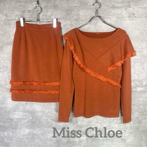 『Miss Chloe』 ミスクロエ (40) フリンジTシャツ セットアップ