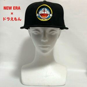 【人気】NEW ERA×ドラえもん　コラボキャップ　刺繍　ニューエラ　メンズ　レディース　ユニセックス　ブランドロゴ　前後デザイン