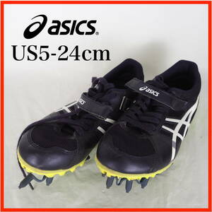 MK7489*asics*アシックス*ジュニア陸上スパイク*US5-24cm*紫